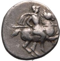 Ancient Greece: Ionia, Magnesia ad Maeandrum circa 350-300 BC Silver Diobol Very Fine