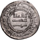 Islamic: Abbasid Caliphate al-Qahir AH 321 Silver Dirham Good Very Fine