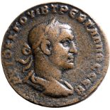 Roman Provincial: Seleucis and Pieria, Antioch Trebonianus Gallus AD 251-253 Bronze AE30 About Good