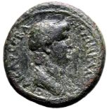 Roman Provincial: Lydia, Thyateira Nero AD 54-68 Bronze AE18 Very Fine