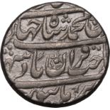 Islamic: Mughal Empire Muhammad Shah Jahan AD 1041 = 1631 Silver Rupee Good Very Fine