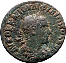 Roman Provincial: Seleucis and Pieria, Cyrrhus Philip I AD 244-249 Bronze AE28 Near Very Fine