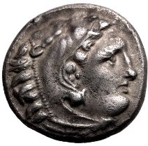 Ancient Greece: Kingdom of Macedon Philip III 'Arrhidaios' circa 323-319 BC Silver Drachm About Extr