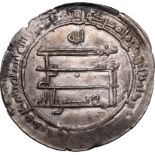 Islamic: Abbasid Caliphate al-Muqtadir AH 312 Silver Dirham About Good Very Fine