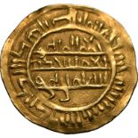 Islamic: Zurayid Dynasty Anonymous AH 532 = AD 1139 Gold Half Dinar Extremely Fine