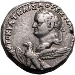 Roman Provincial: Seleucis and Pieria, Antioch Vespasian with Titus (Caesar) RY 2 = AD 69/70 Silver