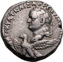 Roman Provincial: Seleucis and Pieria, Antioch Vespasian with Titus (Caesar) RY 2 = AD 69/70 Silver 