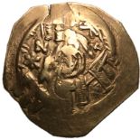 Byzantine Empire Andronicus II Palaeologus AD 1325-1328 Gold Hyperpyron Good Very Fine