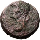 Roman Provincial: Phoenicia, Berytus Claudius AD 41-54 Bronze AE23 Very Fine