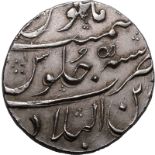 Islamic: Mughal Empire Muhammad Shah AH 113X, RY 7 Silver Rupee Good Very Fine; beautifully toned