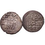 Islamic AD 1265-1291 Silver 2 x Dirhams About Very Fine/About Very Fine