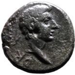 Roman Provincial: Macedon, Philippi(?) Drusus (son of Tiberius; Caesar) AD 19-23 Bronze AE17 Very Fi