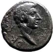 Roman Provincial: Macedon, Philippi(?) Drusus (son of Tiberius; Caesar) AD 19-23 Bronze AE17 Very Fi