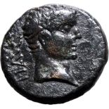 Roman Provincial: Macedon, Philippi(?) Tiberius AD 14-37 Bronze AE17 About Good Very Fine