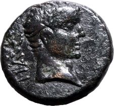 Roman Provincial: Macedon, Philippi(?) Tiberius AD 14-37 Bronze AE17 About Good Very Fine