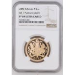 2022 Gold 2 Pounds (Double Sovereign) Platinum Jubilee Proof NGC PF 69 ULTRA CAMEO