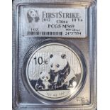 China: People's Republic 2012 Silver 10 Yuan PCGS MS69