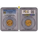 1917 M Gold Sovereign PCGS MS62