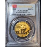 China: People's Republic 2012 Gold 200 Yuan PCGS MS69