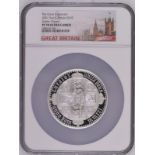 2021 Silver 10 Pounds (5 oz.) Gothic Crown Quartered Arms Proof NGC PF 70 ULTRA CAMEO