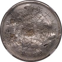 Japan Meiji 16 (1883) Silver Yen NGC VG Details (Chopmarked)