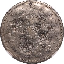 Japan Meiji 15 (1882) Silver Yen NGC G Details (Chopmarked)