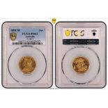 1894 M Gold Sovereign PCGS MS61