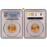 1958 Gold Sovereign PCGS MS64
