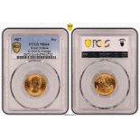 1967 Gold Sovereign PCGS MS64