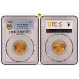 1964 Gold Sovereign PCGS MS64