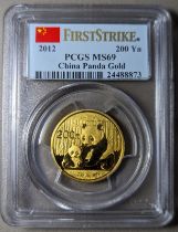 China: People's Republic 2012 Gold 200 Yuan PCGS MS69