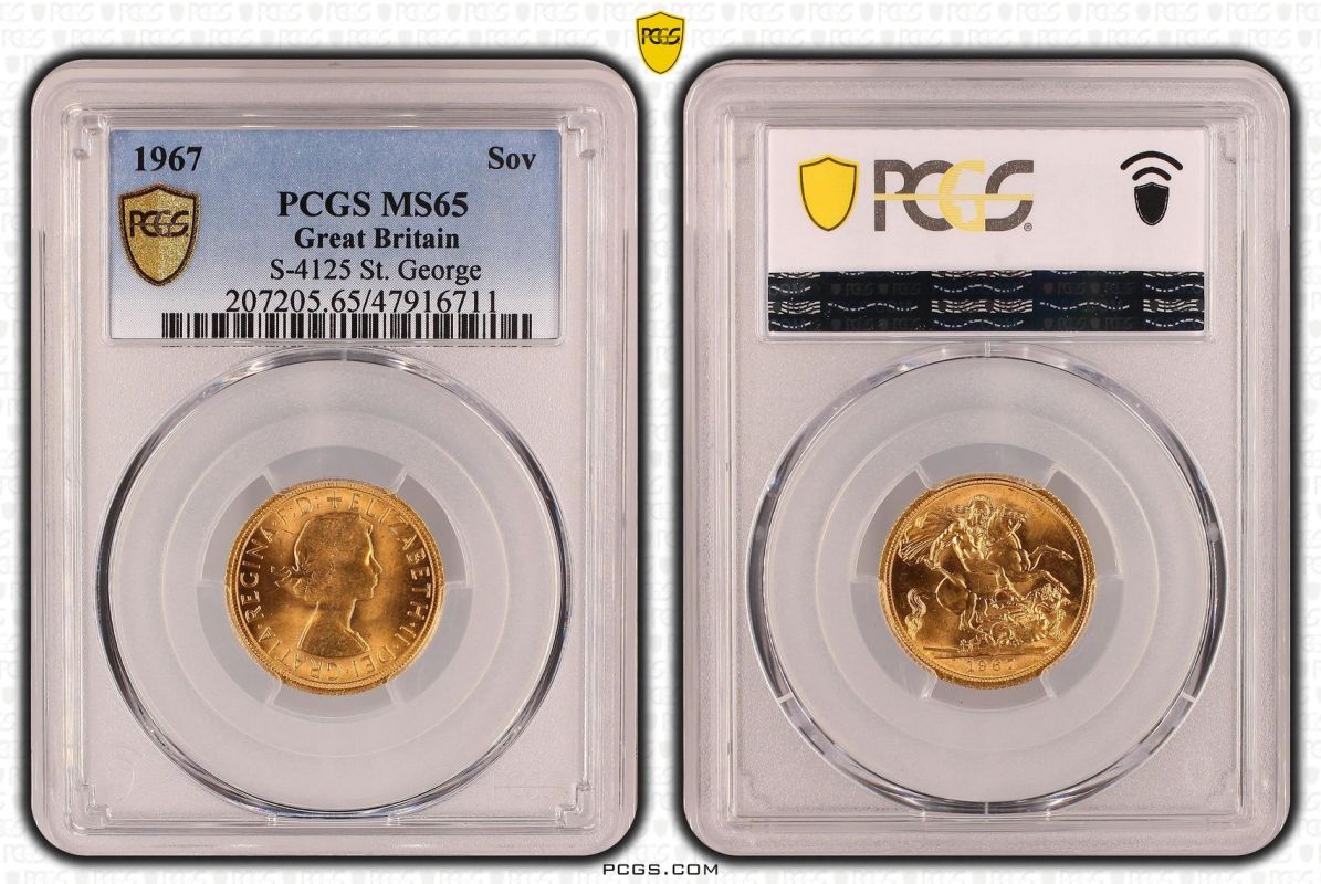 1967 Gold Sovereign PCGS MS65