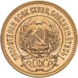 Russia: Soviet Union (USSR) 1981 ММД Gold Chervonets Extremely fine