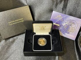 2003 Gold Sovereign Proof A/FDC Box & COA