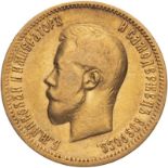 Russia: Empire Nicholas II 1900 ФЗ Gold 10 Roubles Fine