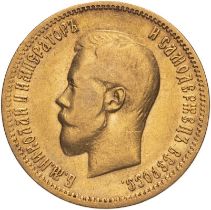 Russia: Empire Nicholas II 1900 ФЗ Gold 10 Roubles Fine