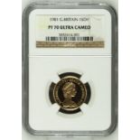 1981 Gold Sovereign Proof NGC PF 70 ULTRA CAMEO