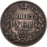 Russia: Empire Nicholas I 1844 СПБ-КБ Silver 1 Rouble Very fine, toned