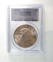 China: Republic 1934 Silver 1 Dollar PCGS MS63