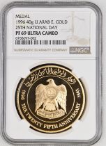 United Arab Emirates Zayed bin Sultan Al Nahyan 1996 Gold Medal 25th National Day Proof NGC PF 69 UL