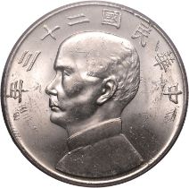 China: Republic 1934 Silver 1 Dollar PCGS MS63