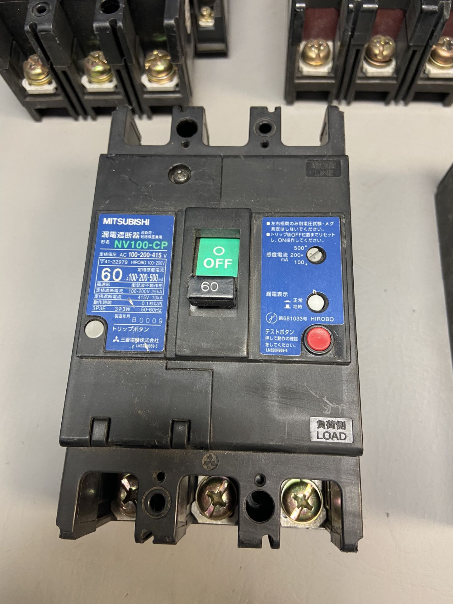 (5) MITSUBISHI NO-FUSE BREAKERS - Image 2 of 5