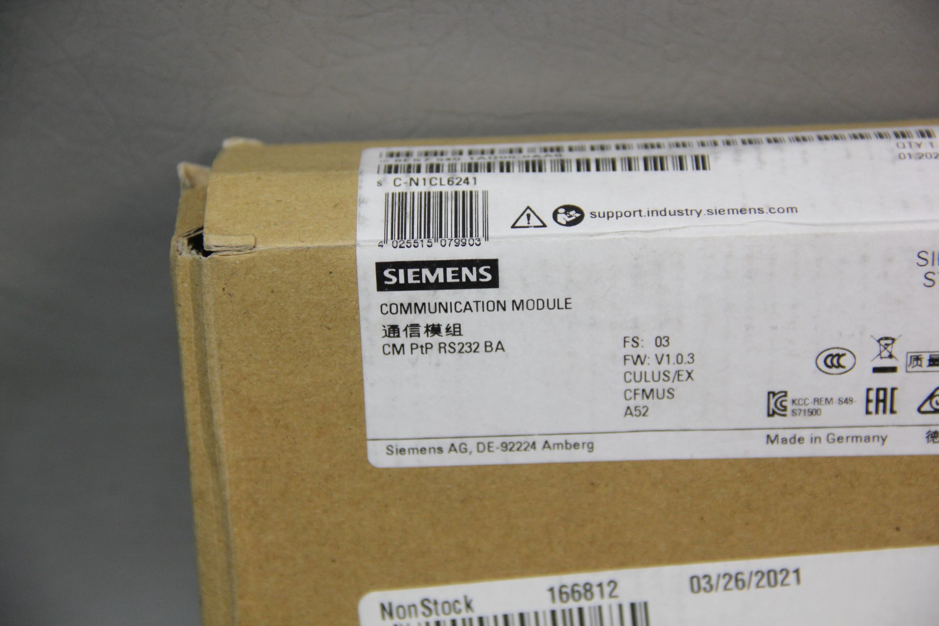 NEW SIEMENS COMMUNICATIONS MODULE - Image 3 of 7