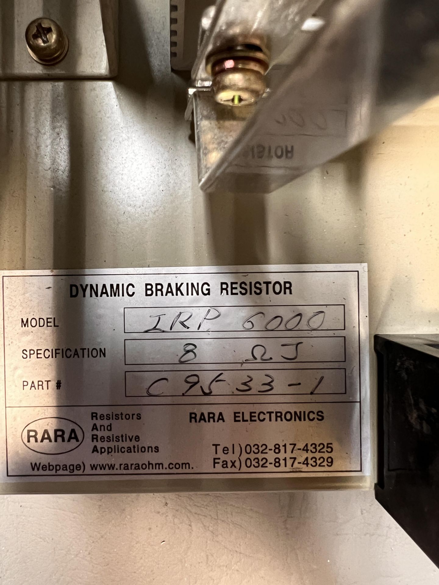 RARA IRP Dynamic Braking resistor - Image 4 of 7