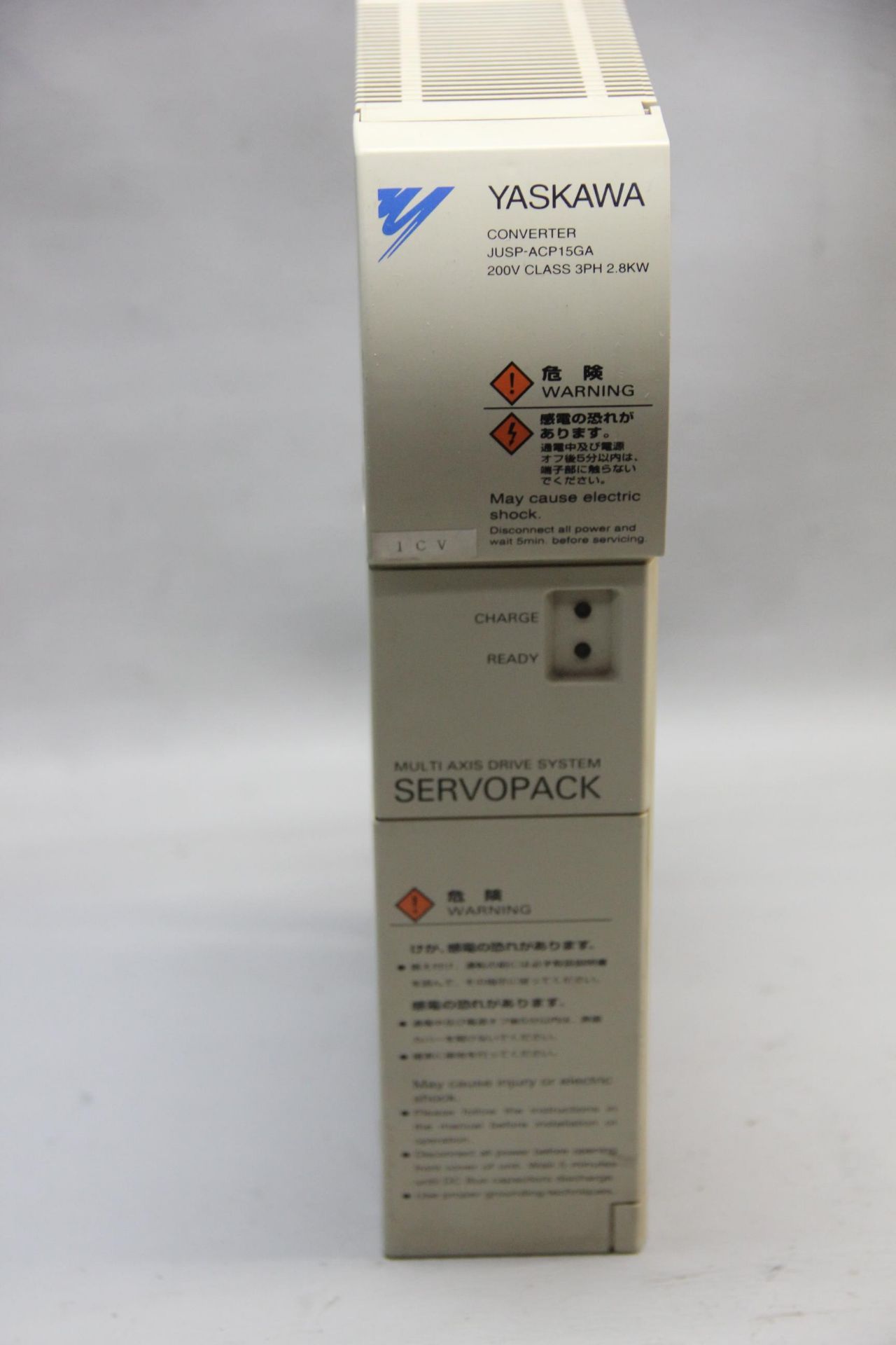 YASKAWA SERVOPACK DRIVEPACK CONVERTER UNIT - Image 5 of 7