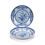 A pair of late 18th century Chinese Export blue and white dishes
