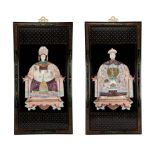 A pair of 20th century Chinese hardstone portraits of an Emperor and Empress