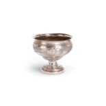 A late 19th Indian silver embossed footed bowl