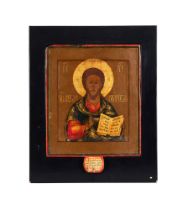 A late 18th century Russian processional icon of Christ Pantokrator