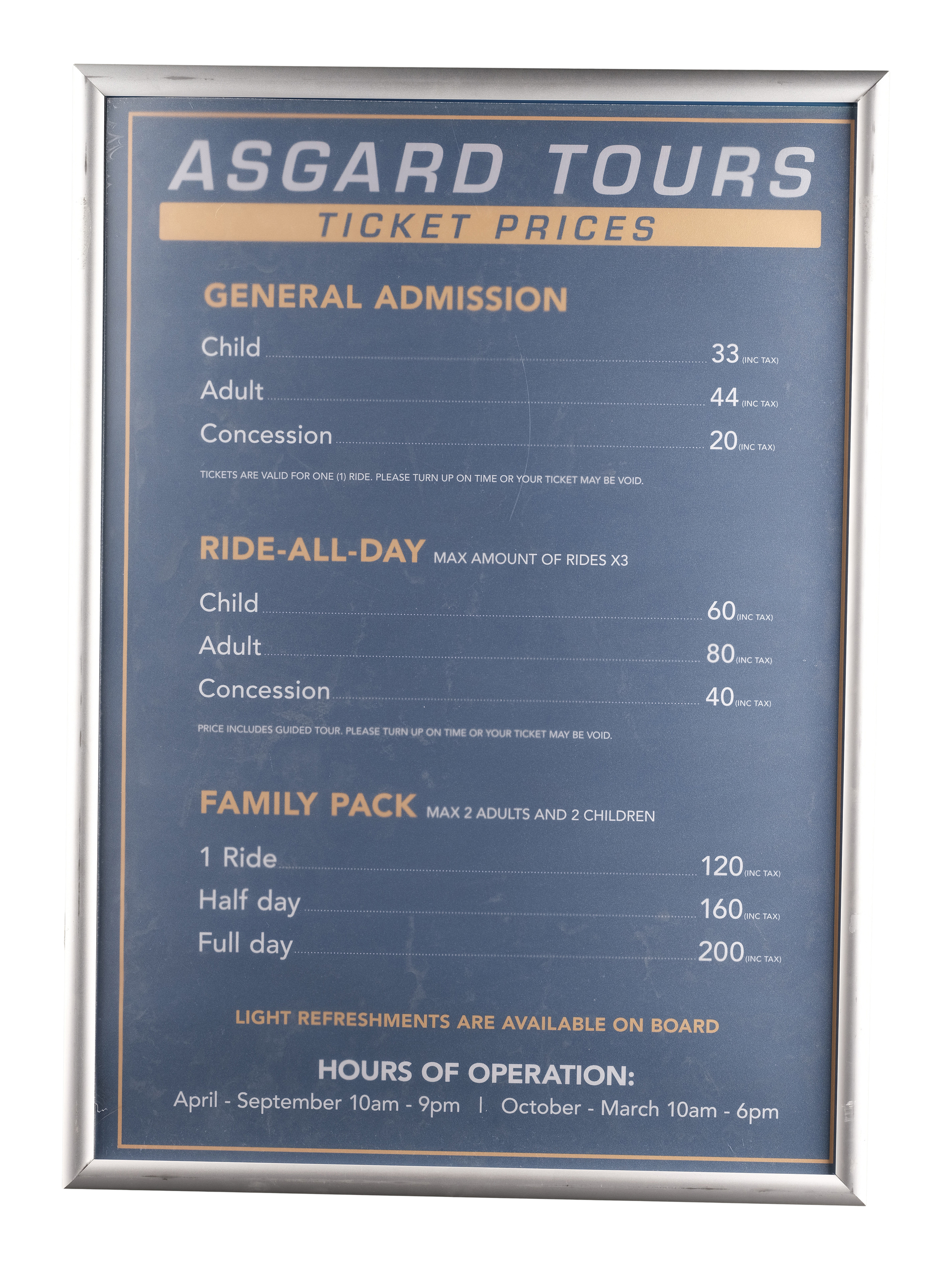 THOR: LOVE AND THUNDER (2022) - Set of Three Asgard Tours Posters - Image 2 of 4